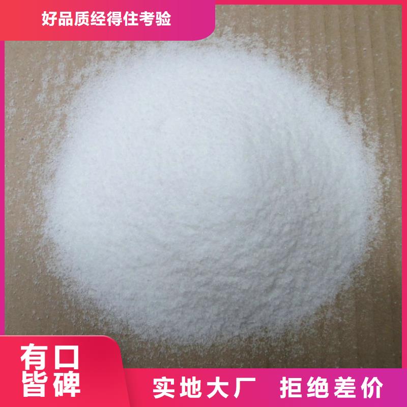  消泡剂应用领域