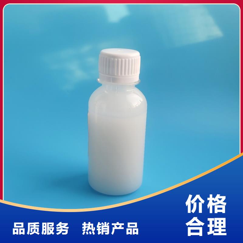  消泡剂品质优良