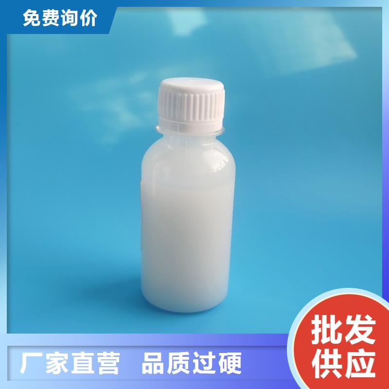 消泡剂保障