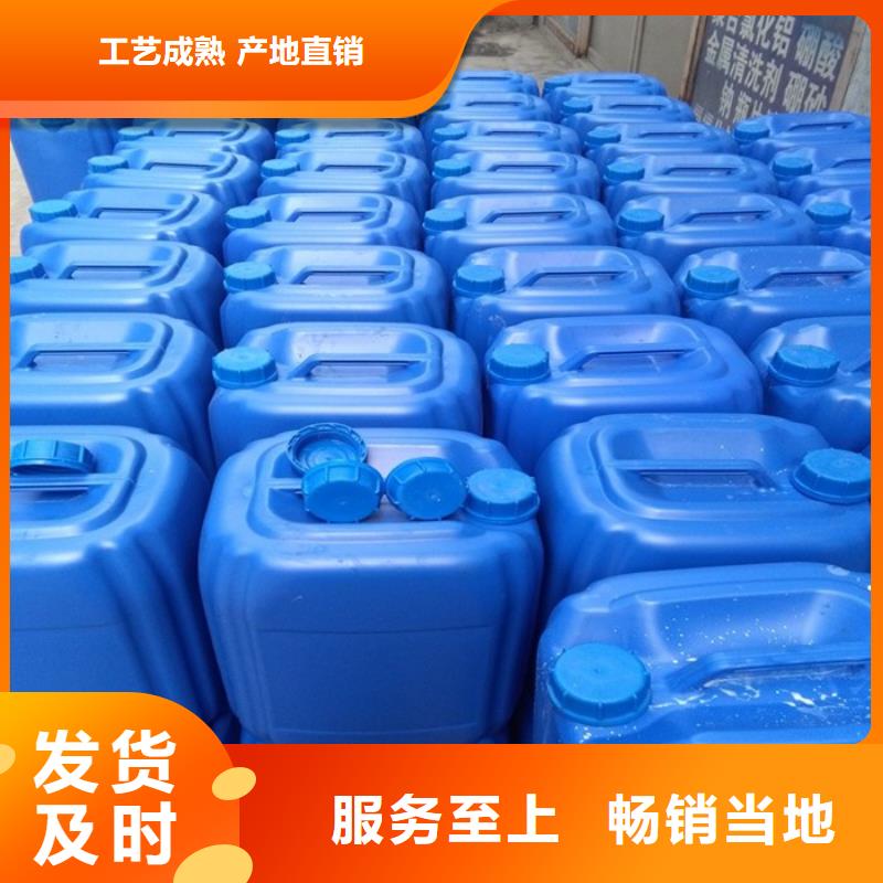  消泡剂供货及时