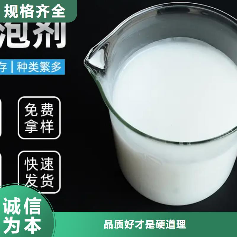 消泡剂农用硫酸亚铁厂家定制