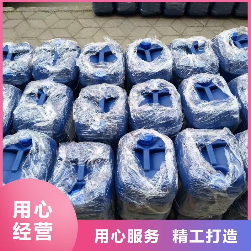  消泡剂精工细作品质优良