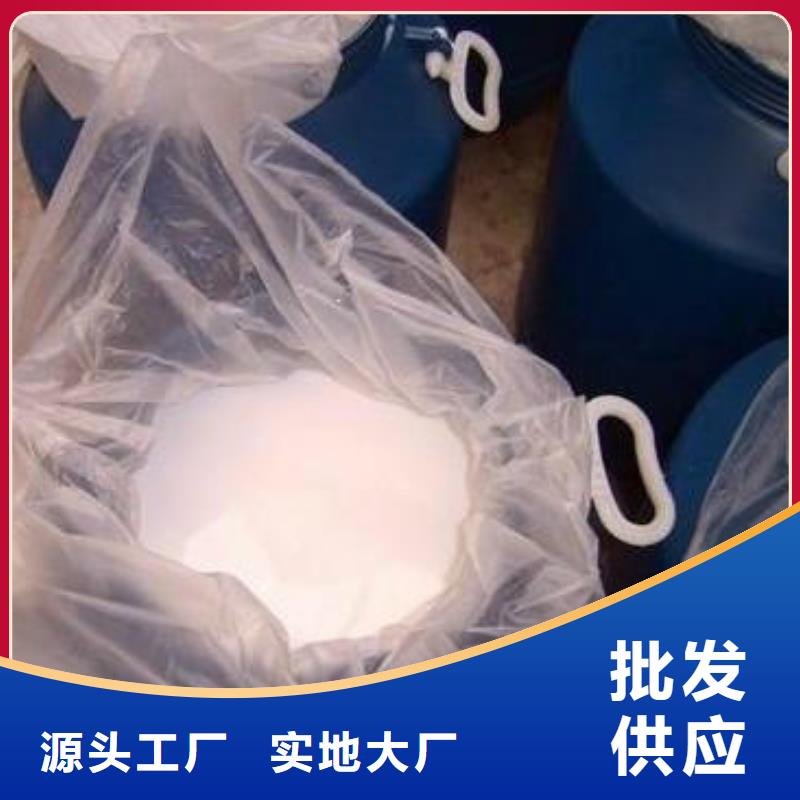  消泡剂精选货源