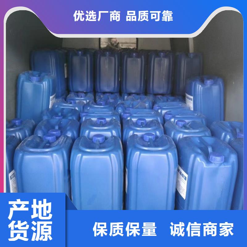  消泡剂每个细节都严格把关