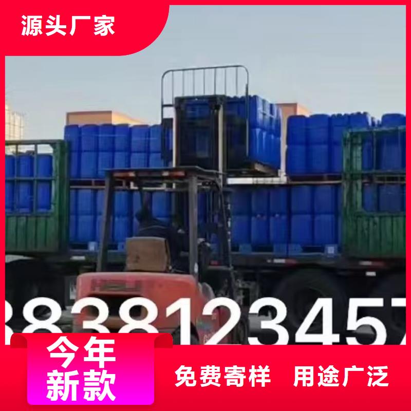 消泡剂大量现货