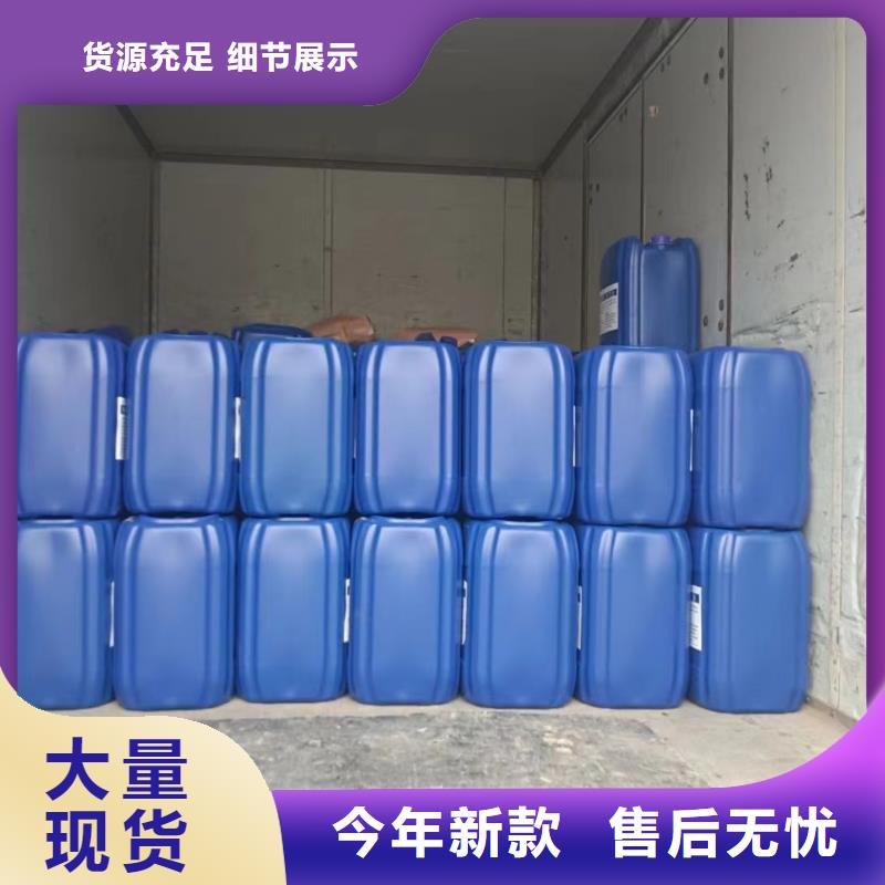 消泡剂优质原料