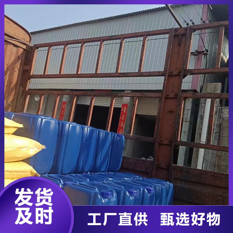  消泡剂诚信可靠