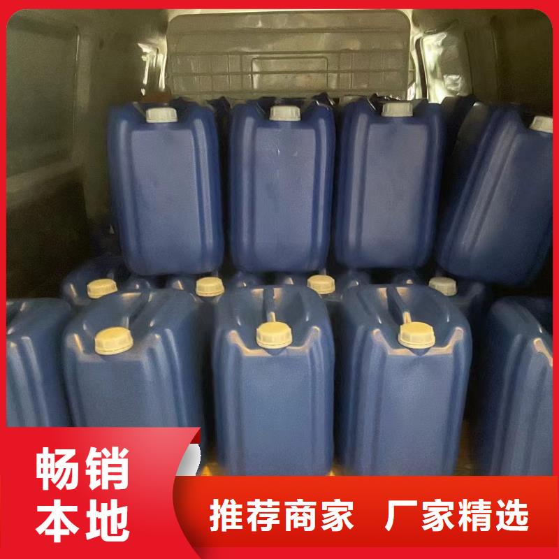 消泡剂产地厂家直销