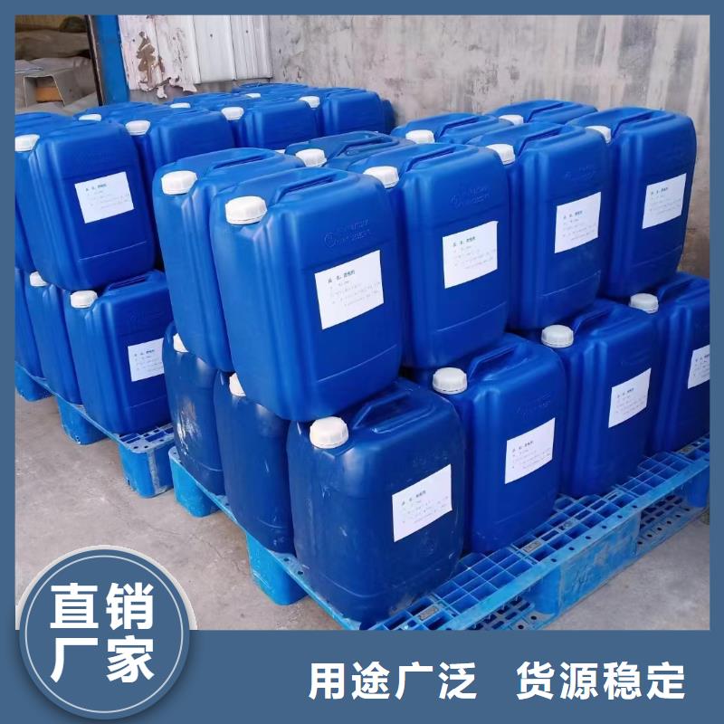 消泡剂高分子聚丙烯酰胺高品质诚信厂家