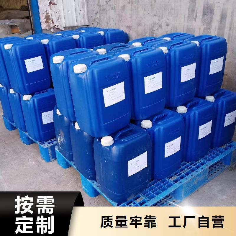 【消泡剂】新型乙酸钠碳源源头把关放心选购