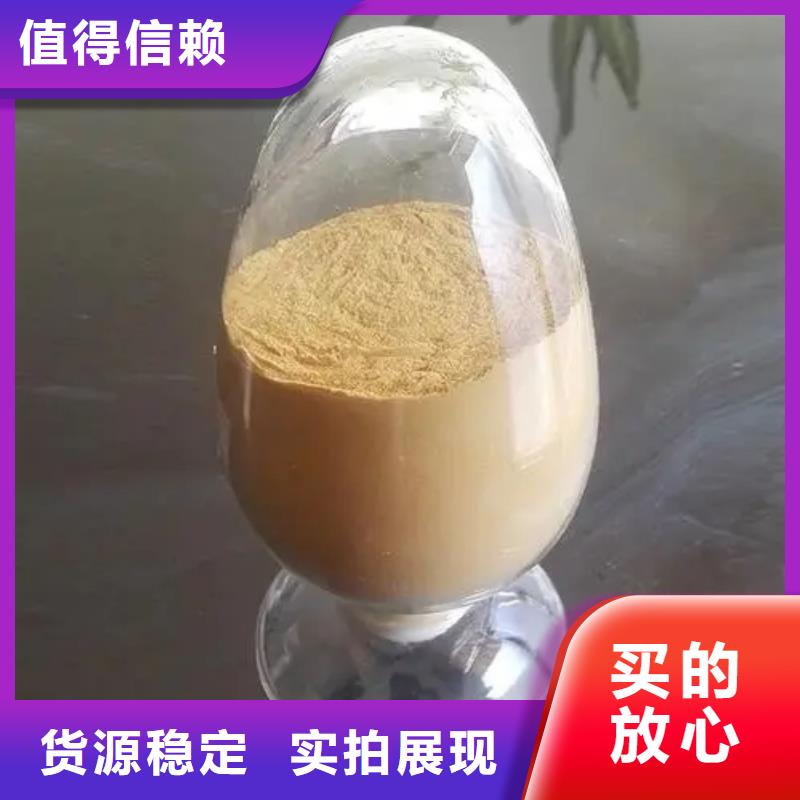 聚合硫酸铁大库存无缺货危机
