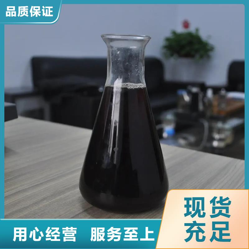 聚合硫酸铁严格把控每一处细节