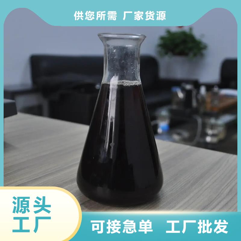 液体聚合硫酸铁经济实惠