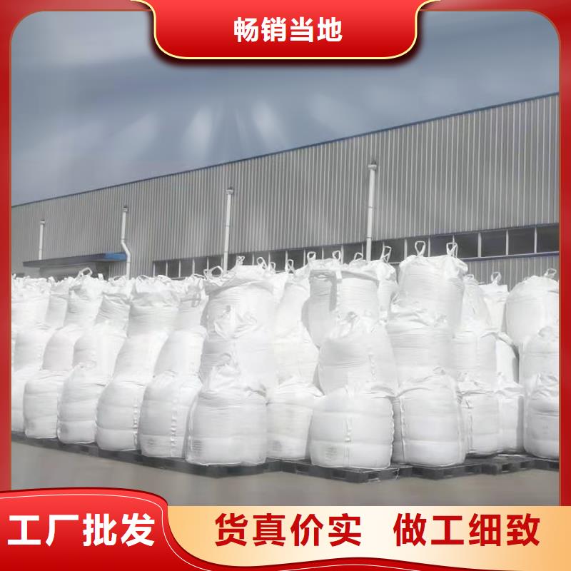  聚合硫酸铁拒绝中间商