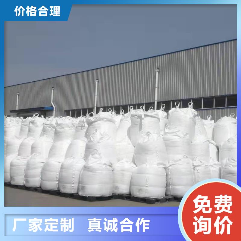  聚合硫酸铁产地货源