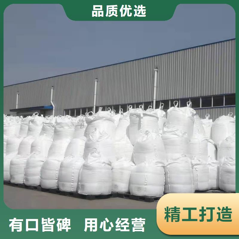 聚合硫酸铁-PAM阴离子产地源头好货