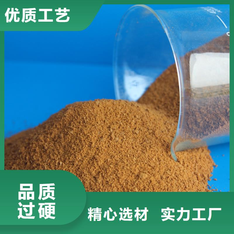 聚合硫酸铁消泡剂快速发货
