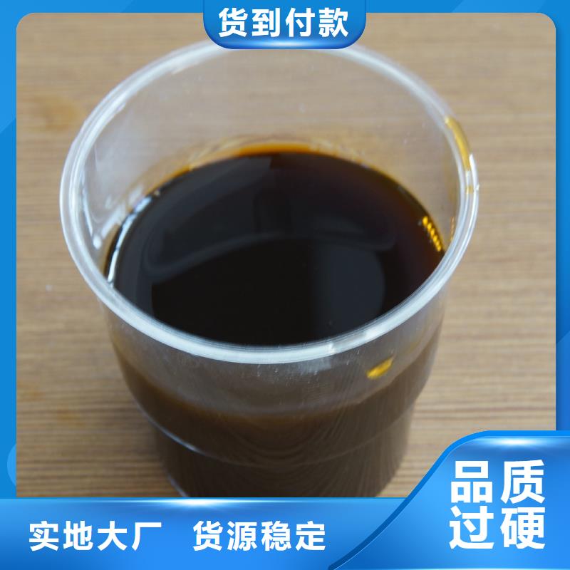 聚合硫酸铁有机硅消泡剂定制速度快工期短