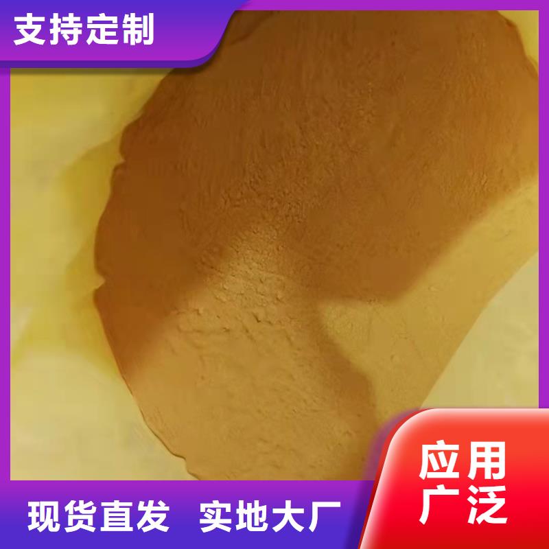  聚合硫酸铁专心专注专业