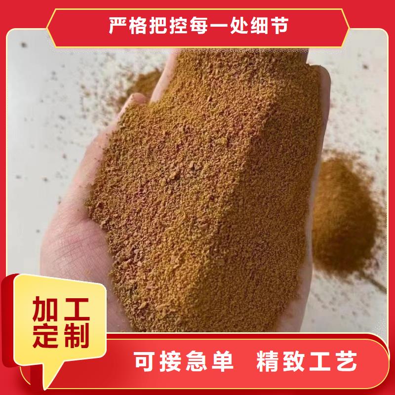聚合硫酸铁 工业硫酸亚铁种类多质量好