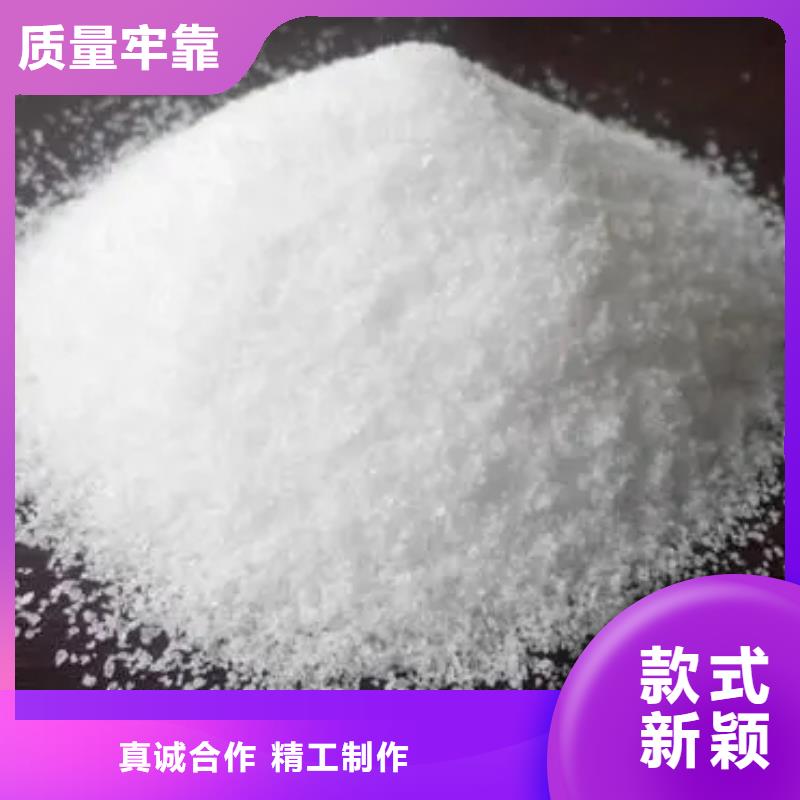  聚丙烯酰胺细节决定品质