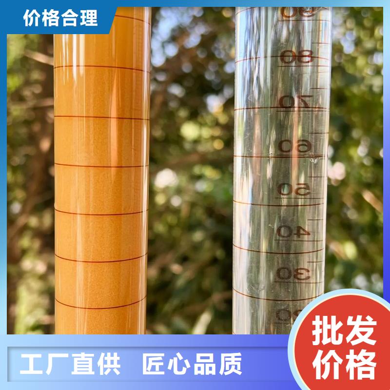聚丙烯酰胺优选货源