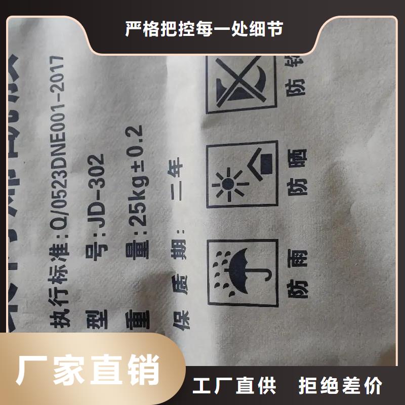  聚丙烯酰胺欢迎来电询价