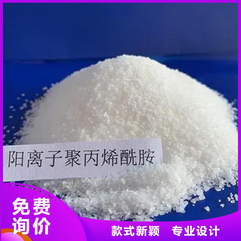  聚丙烯酰胺发货及时