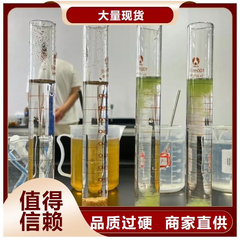  聚丙烯酰胺实体诚信厂家