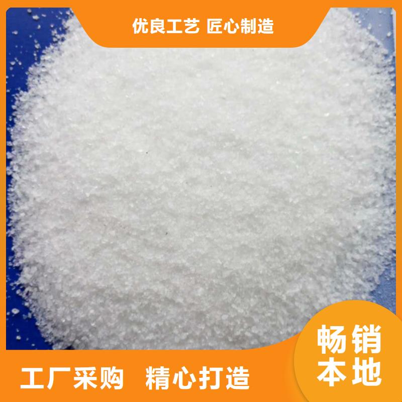  聚丙烯酰胺市场行情