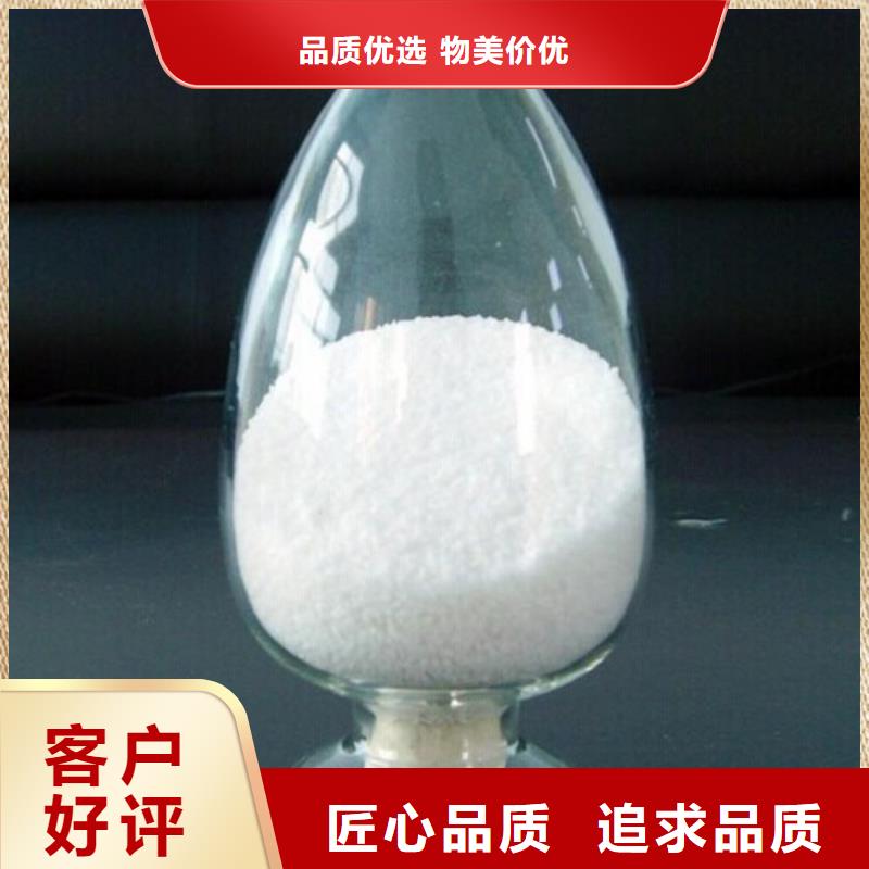  聚丙烯酰胺好货采购