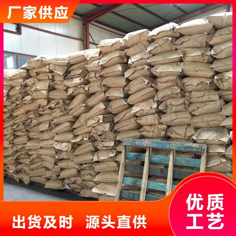 聚丙烯酰胺严格把关质量放心