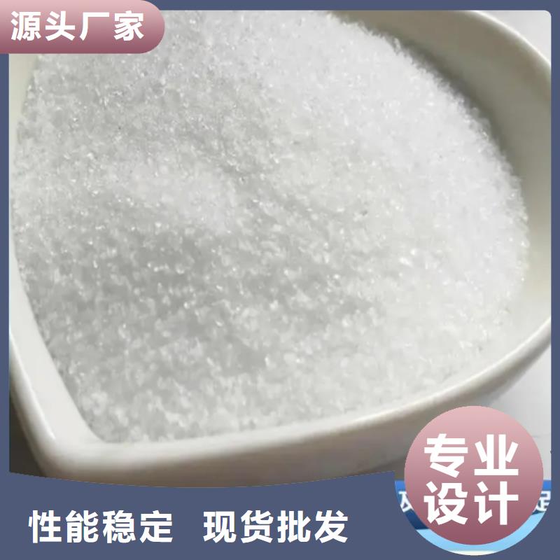 聚丙烯酰胺质量层层把关