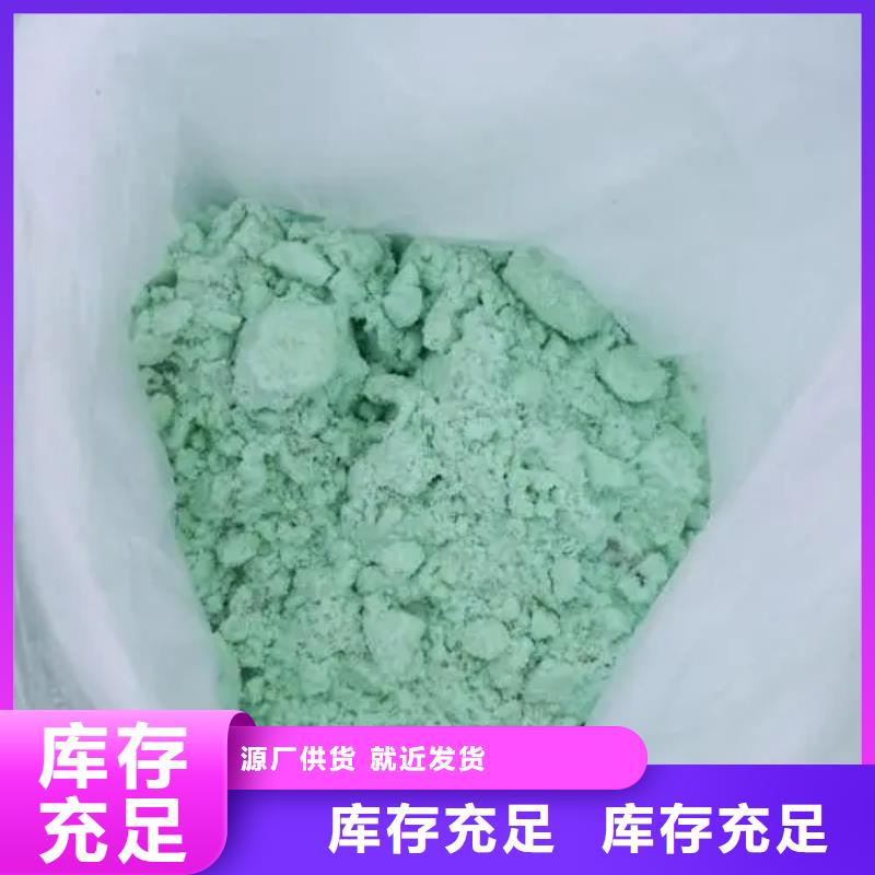 无水硫酸亚铁物有所值