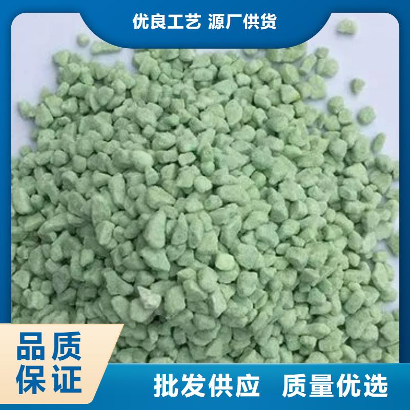 硫酸亚铁消泡剂货品齐全