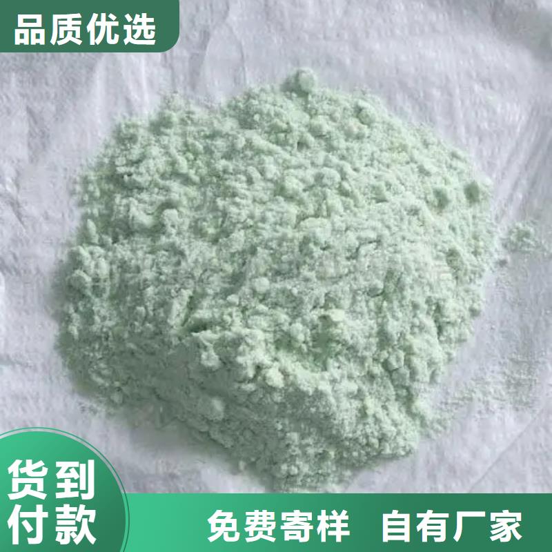 硫酸亚铁【固体聚合氯化铝】优质货源