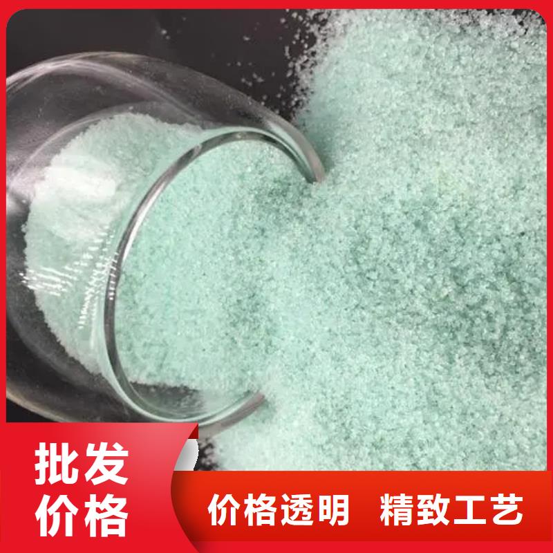 硫酸亚铁产地源头好货