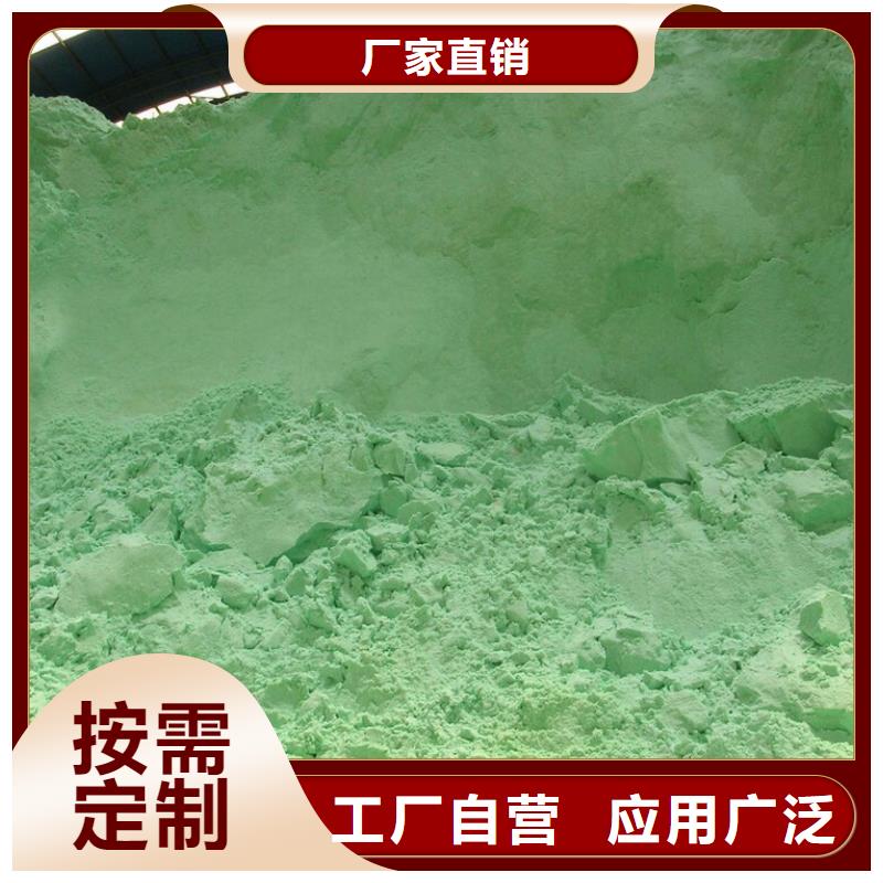 硫酸亚铁,乙酸钠生物碳源品质优选