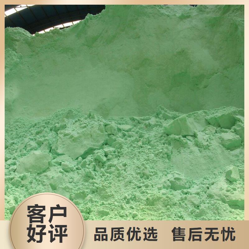  硫酸亚铁款式多样