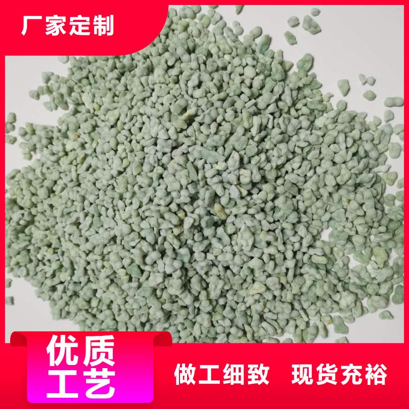 【硫酸亚铁】新型碳源厂家直营