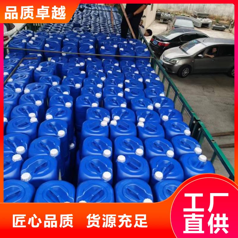  除臭剂优势