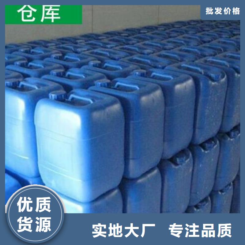  除臭剂品种全