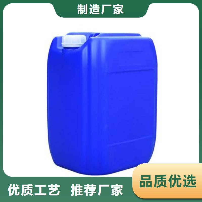 除臭剂工业级聚合硫酸铁源头工厂量大优惠