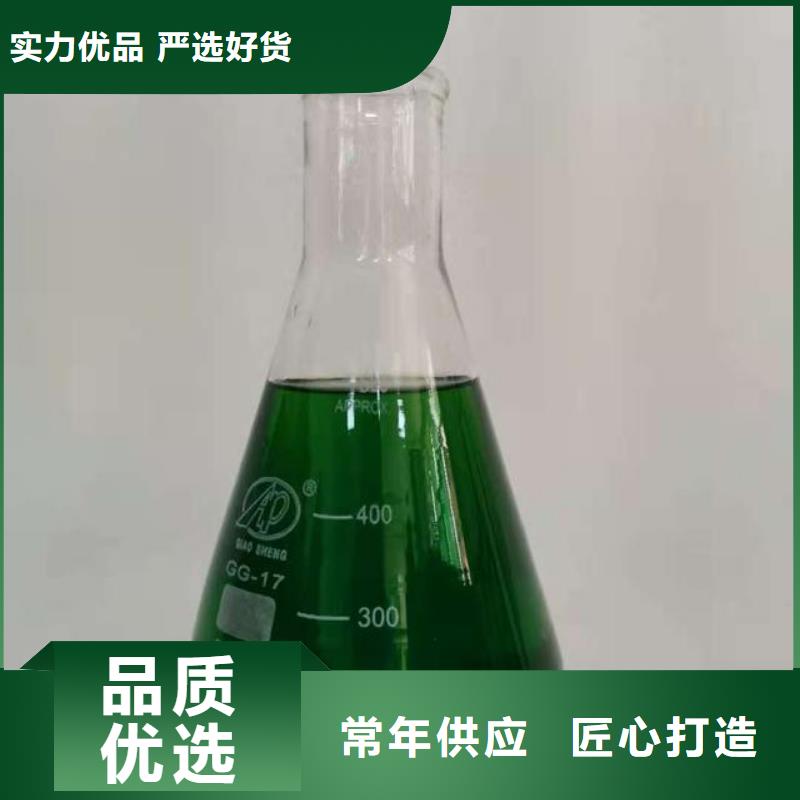  除臭剂品质好才是硬道理