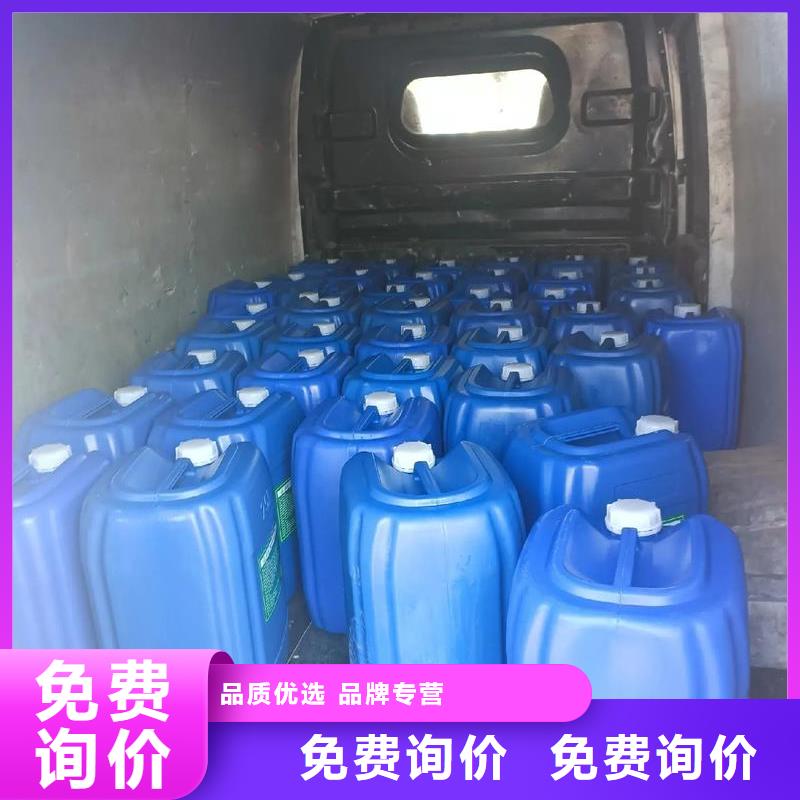 【除臭剂,新型生物复合碳源精选货源】