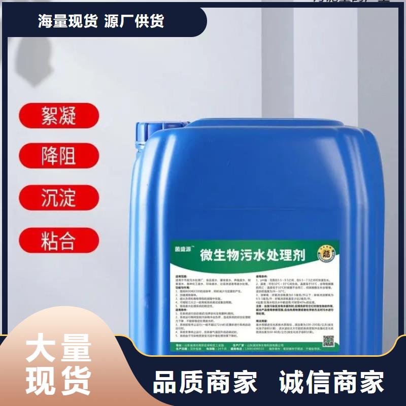  除臭剂优势