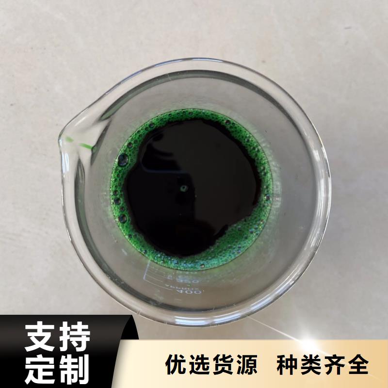  除臭剂按需定制真材实料
