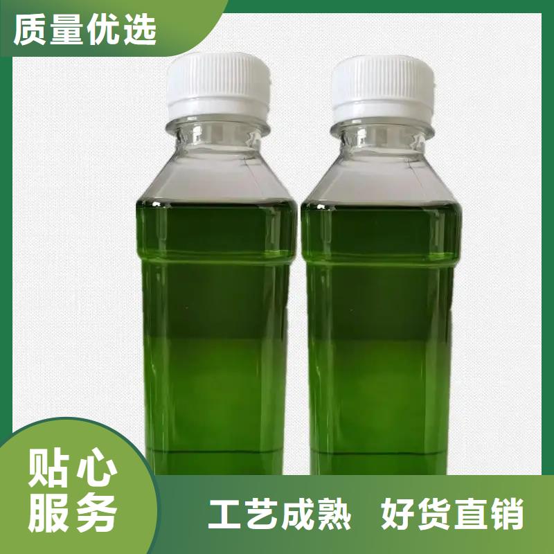 除臭剂,聚醚酯消泡剂专业按需定制