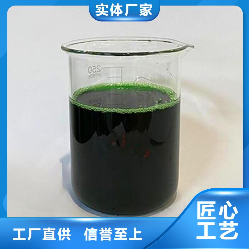  除臭剂实力大厂家