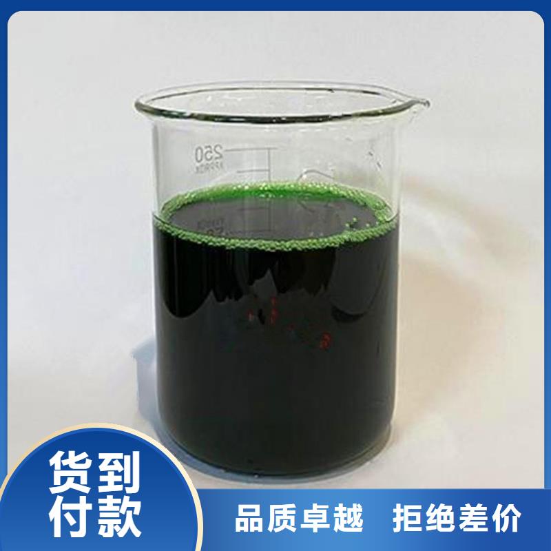 除臭剂应用领域